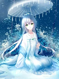 世界征途