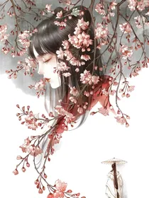 快穿：我在古代当煤娘