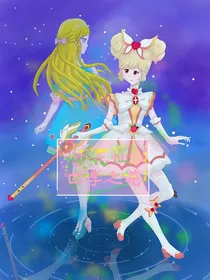 小花仙：四季之花