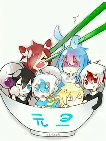 战神联盟之校园二三事