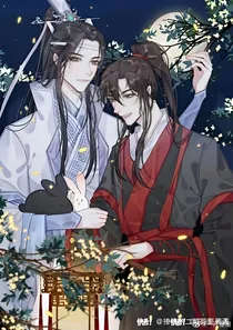 假如蓝忘机回到十三年前
