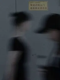 重生娇妻甜甜的