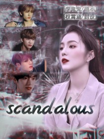 EXO，BTS，NCT：Scandalous