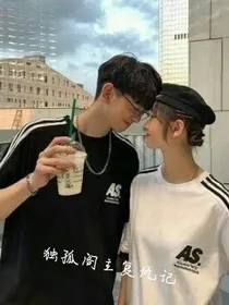 独孤阁主复仇记