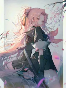 新的旅程之创世神“梦”
