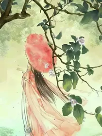 穿越空间王妃莫淘气