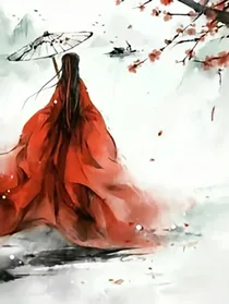 倾城太子妃太妖娆
