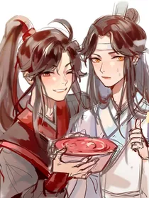 愿羡安