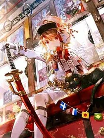 神魔起源