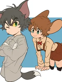 猫和老鼠青铜学院