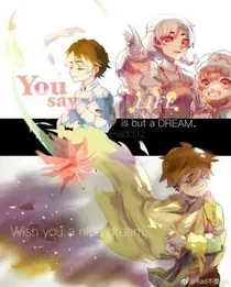 查理九世之情同陌路