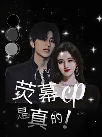 蔡徐坤：影帝大佬倒追我？！