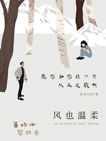 对不起，我弄丢你了
