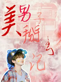 NINPERCENT：大厂历险记