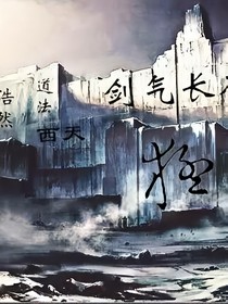 闲师