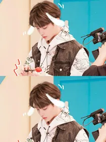 黄明昊：学姐怎么憨憨的