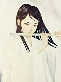 一乐千秋（战我几年）