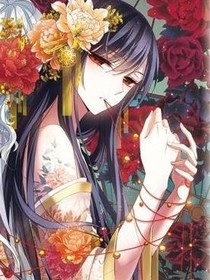 天降贤淑男：妻君好宠我！-d596