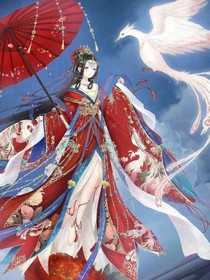 我要当皇后！