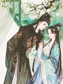 皇上，皇后只想谋朝篡位