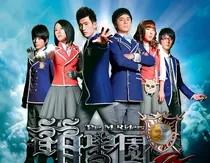 萌学园奈亚公主之艾娜恋