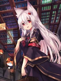 来世逆袭