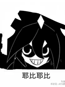 我是空桑少主，我穿越了