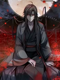 魔道众人穿越记