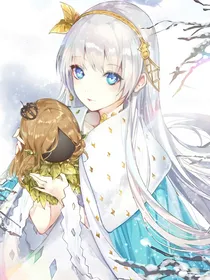 魔法少女与腹黑少爷-d614