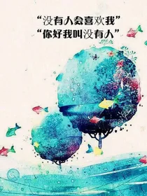 日月不及卿