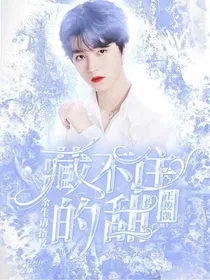 王俊凯：藏不住的甜