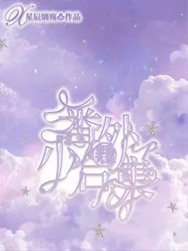查理九世：番外小合集-d215