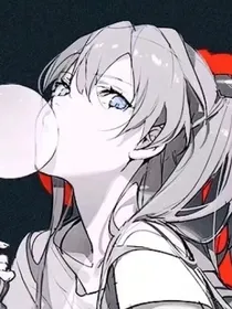 我老大是个女的
