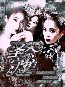 萌学园：圣奈守护