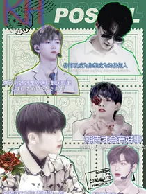 R1SE：心动男友