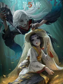 当我穿越成红蝶