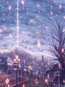 星空世界——科技的力量-d345