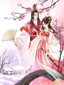 满朝王爷一锅端