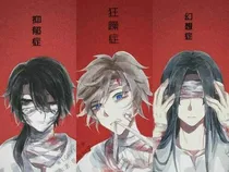 第五中学的日常