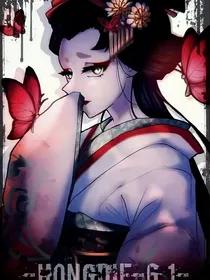 第五角色故事——坠入黑暗