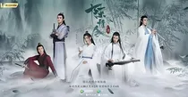 陈情令之红颜自薄命