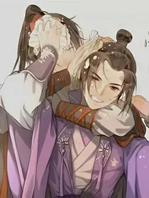 魔道众人看魔道众人图片