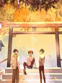 严厉哥哥管束TFBOYS