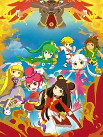 节庆守护者——现代文