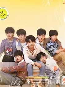 TNT时代少年团：玖在你身旁