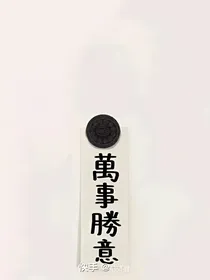 匆匆又是你