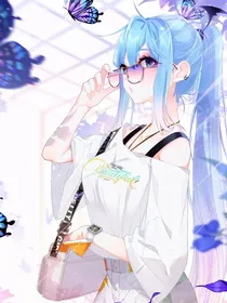 浩女冬男之唐少把妻宠上天