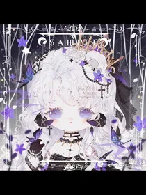 穿越魔道做助攻