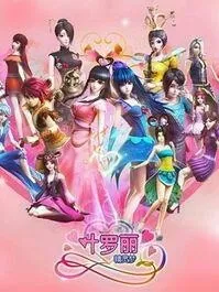 王默竟是第七代火影漩涡鸣人