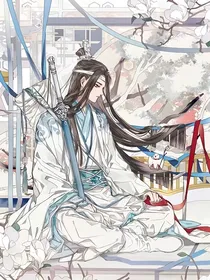 魔道记少年—挽遗憾